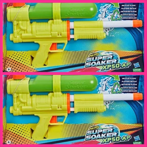 Nerf hasbro super - nerf,